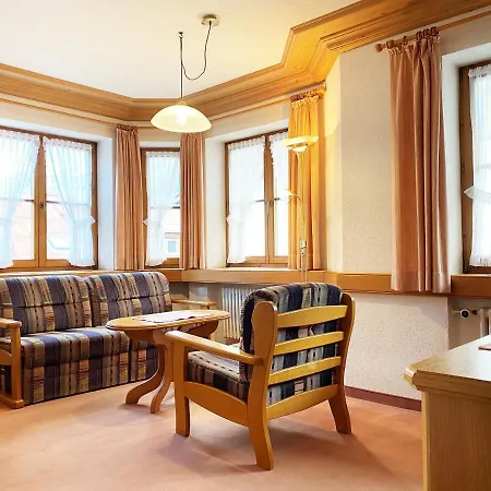 Апартаменты Haus